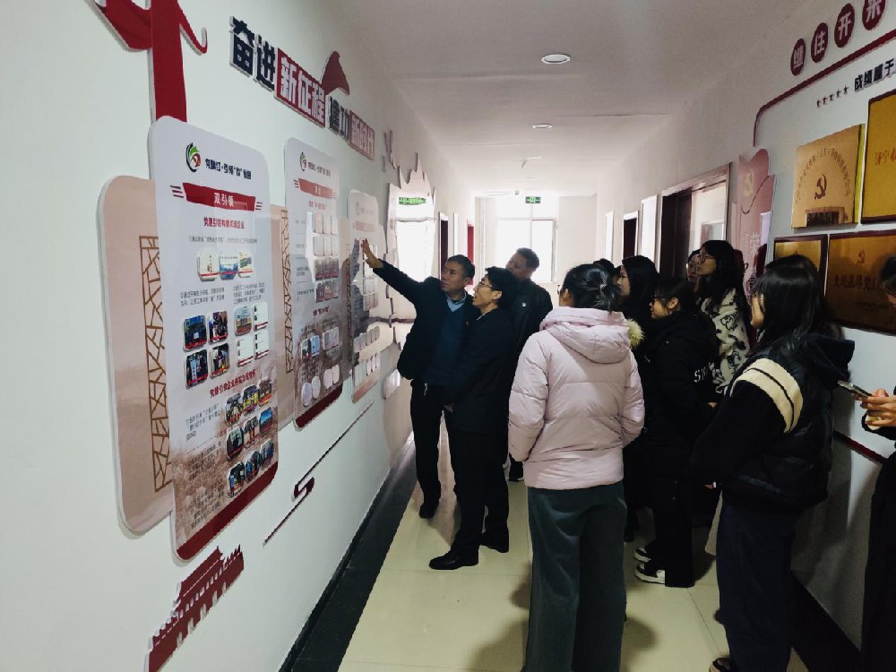 黨建共建聚合力 醫(yī)企同行促發(fā)展 ——欣格瑞公司黨支部聯(lián)合園區(qū)綜合黨委、經(jīng)開區(qū)衛(wèi)健辦黨組開展了支部聯(lián)建活動(dòng)